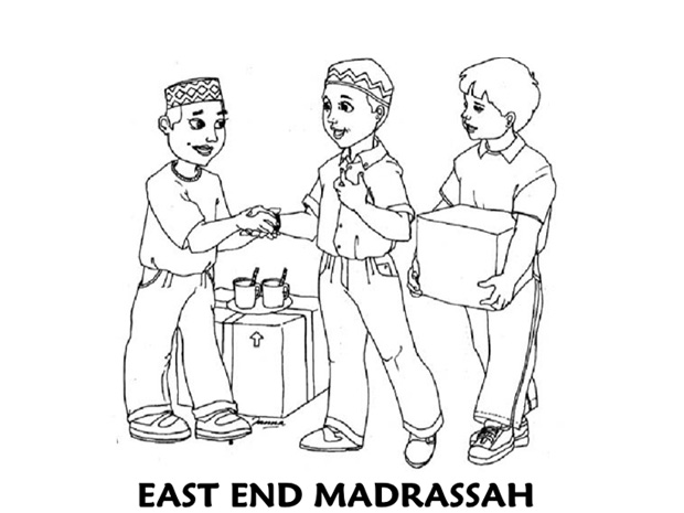 Az East End Madrassah tankönyveiből