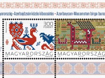 A baltás gyilkos után, a Magyar Posta immár második azeri témájú bélyeg kibocsátására készül, ezzel jelezve a magyar és azeri népek megbonthatatlan egységét.