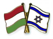 Magyarország-Izrael