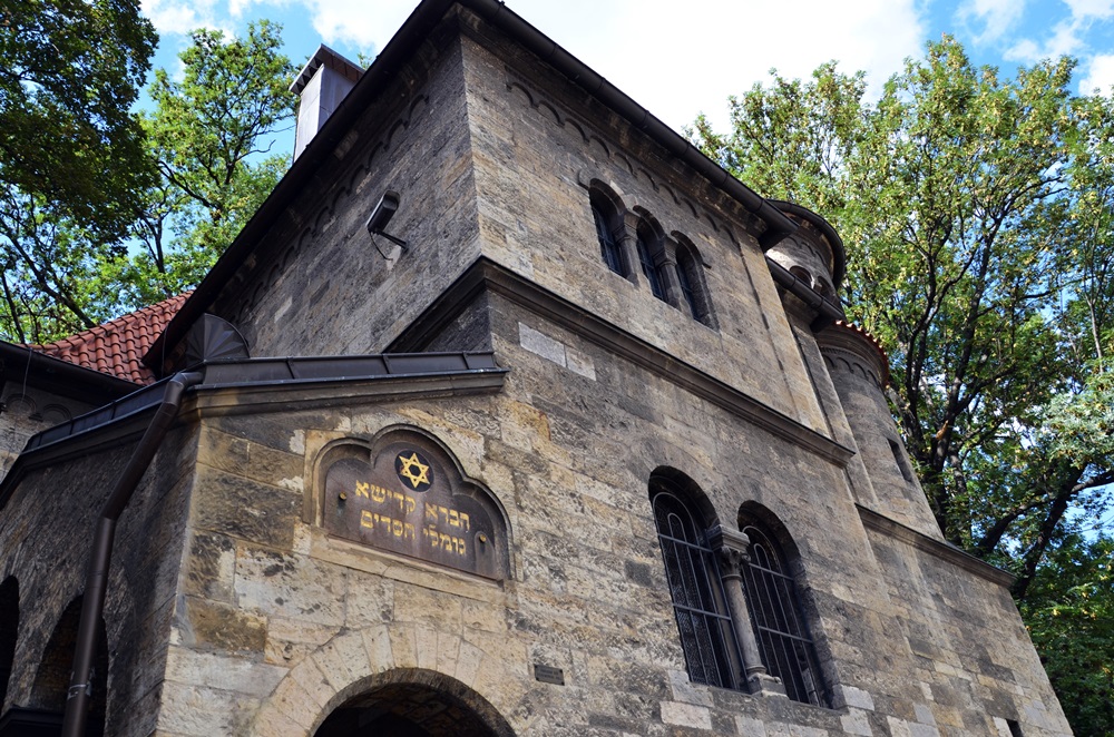 Prágai zsinagógák — Pinkasz zsinagóga (Pinkasova Synagóga)