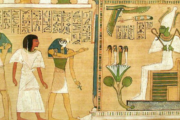 Osiris Ani a Rejtélyek Istenének Házában